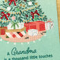Elegant Tree on Green Christmas Card for Grandma Card Front Detail image number 6