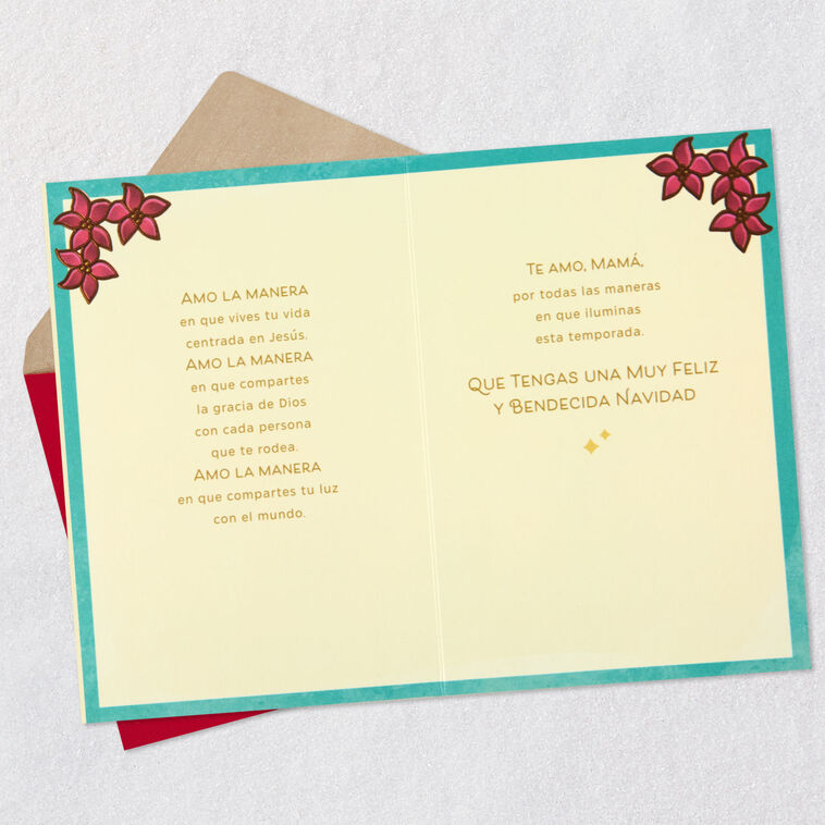 Stained Glass Window Dove Spanish Christmas Card for Mom Open card with envelope image number 4