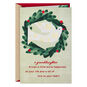 Dove and Wreath Christmas Card for Granddaughter Card Front image number 1