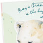 The Huggiest Job in the World New Baby Card for Grandparents, , large image number 5