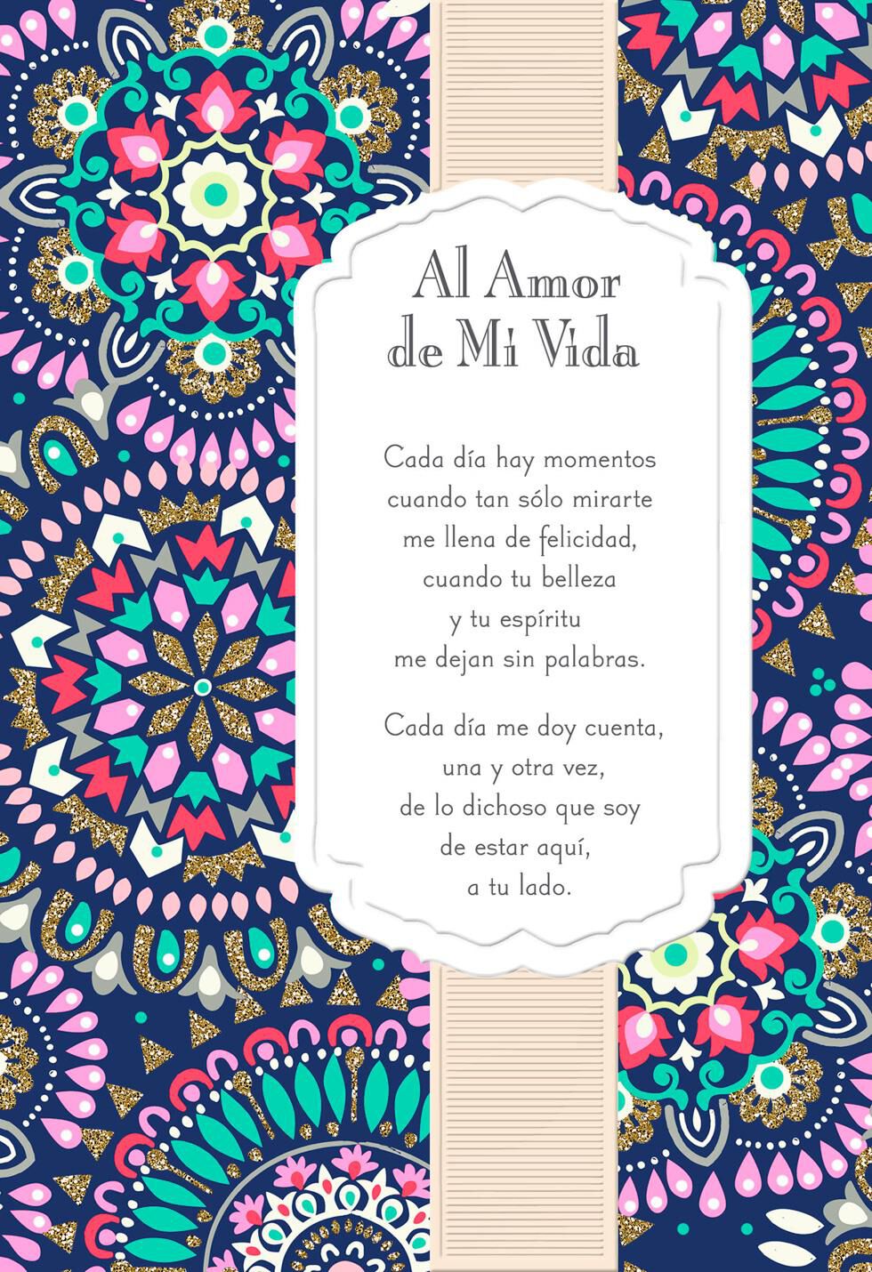 Love of My Life Spanish-Language Mother's Day Card