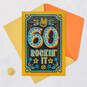 60 Rockin' It Musical 60th Birthday Card With Light, , large image number 5