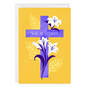 He Is Risen Religious Folded Easter Photo Card, , large image number 1