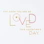 Be Good to Yourself Today Valentine's Day Card, , large image number 2