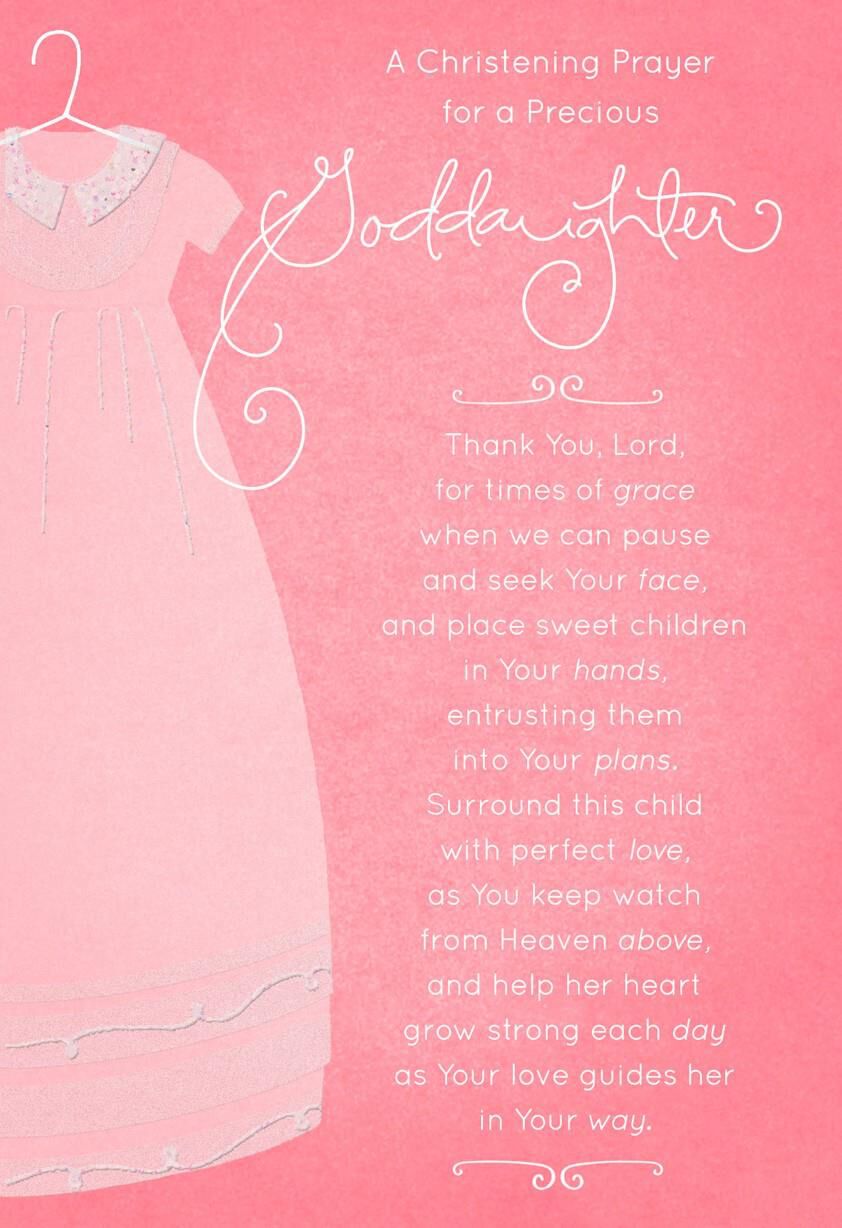 Pink Gown Christening Card for Goddaughter