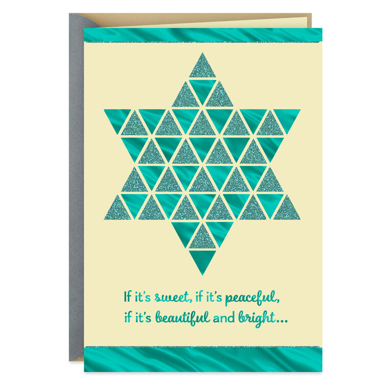Rosh Hashanah Cards | Hallmark