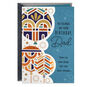 Blessed to Call You Dad Religious Birthday Card, , large image number 1