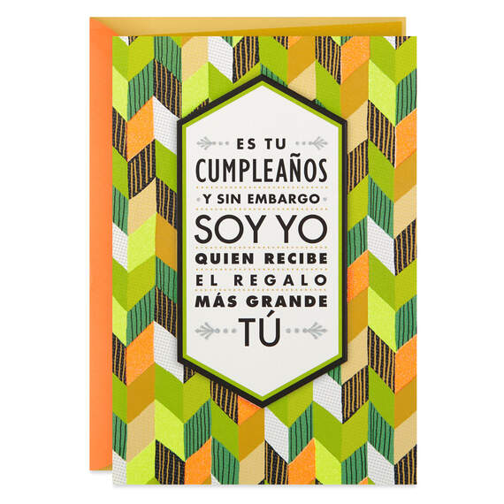 Loving You Is the Best Present Spanish-Language Birthday Card, , large image number 1
