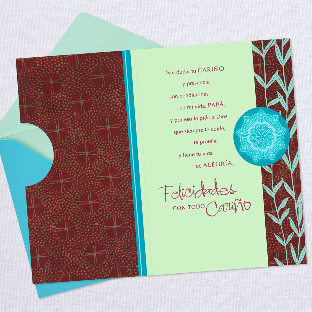 My Prayer For You Dad Spanish Language Religious Birthday Card