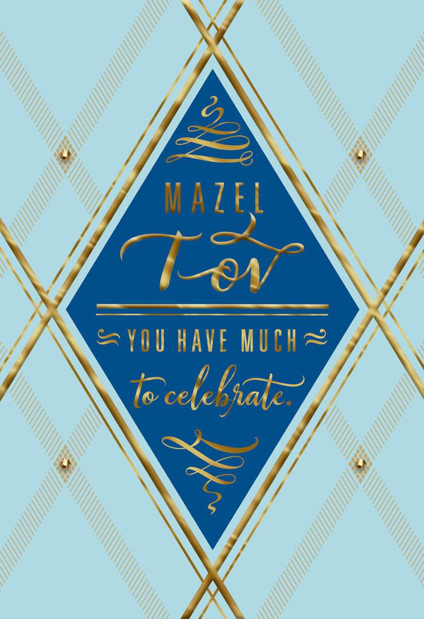 You Have Much to Celebrate Bar/Bat Mitzvah Card