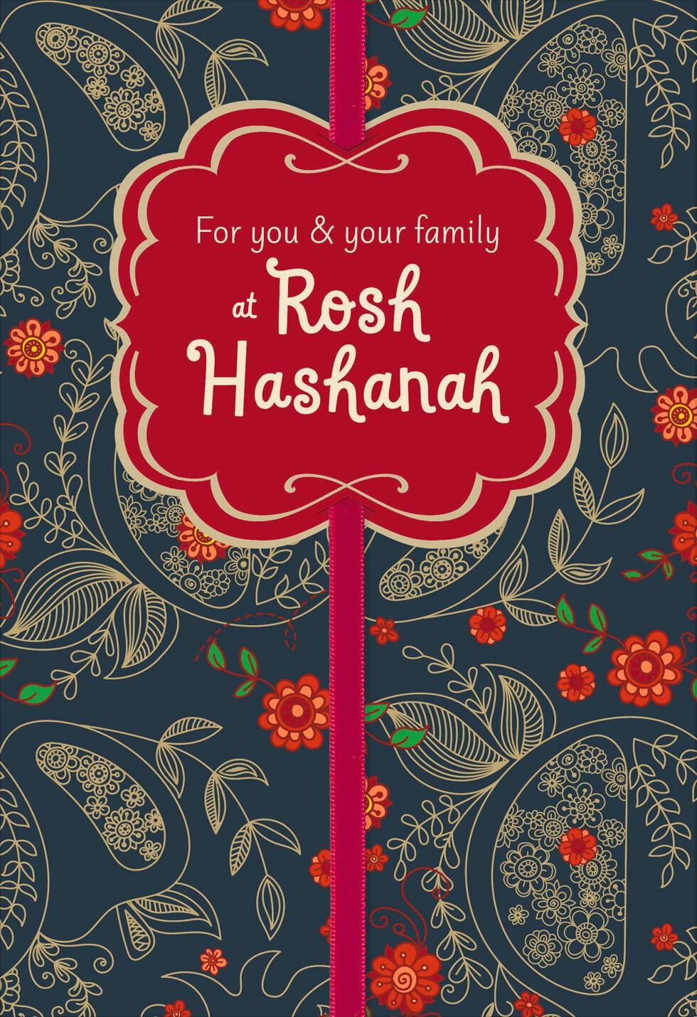 For You and Your Family Paisley Rosh Hashanah Card