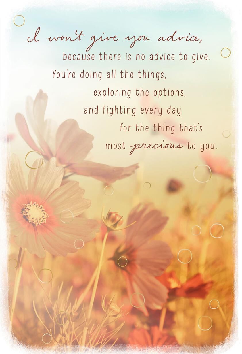I Give You My Unending Support Encouragement Card