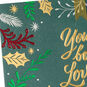 Festive Botanicals Son and Daughter-in-Law Christmas Card Card Front Detail image number 5