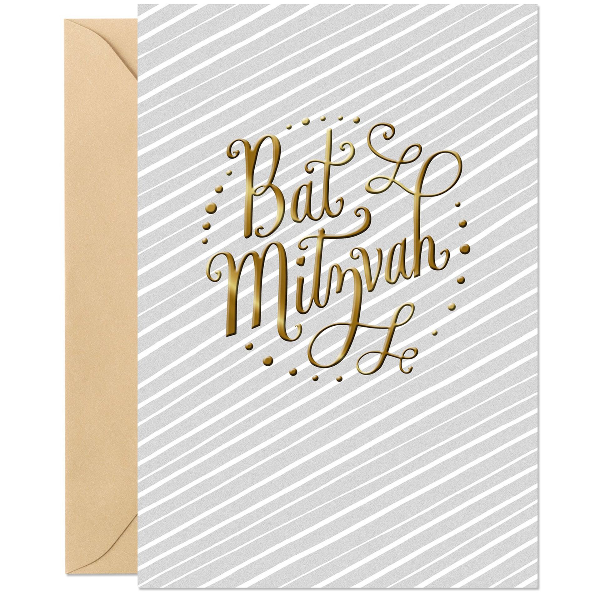 Amazing Day Bat Mitzvah Card Greeting Cards Hallmark