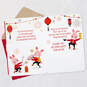 Feel the Excitement Chinese New Year Card, , large image number 5