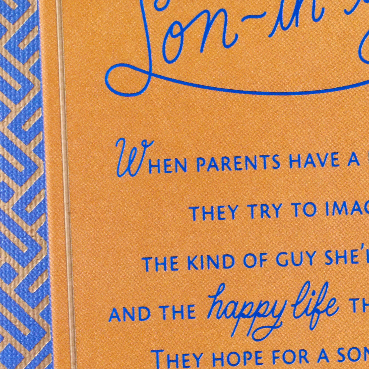 Geometric Blue and Tan Son-in-Law Birthday Card Card Front Detail image number 4