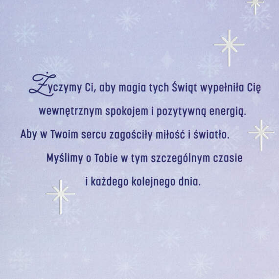 Thinking of You Polish-Language Christmas Card, , large image number 2
