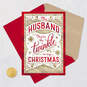 You're the Twinkle Christmas Card for Husband, , large image number 6