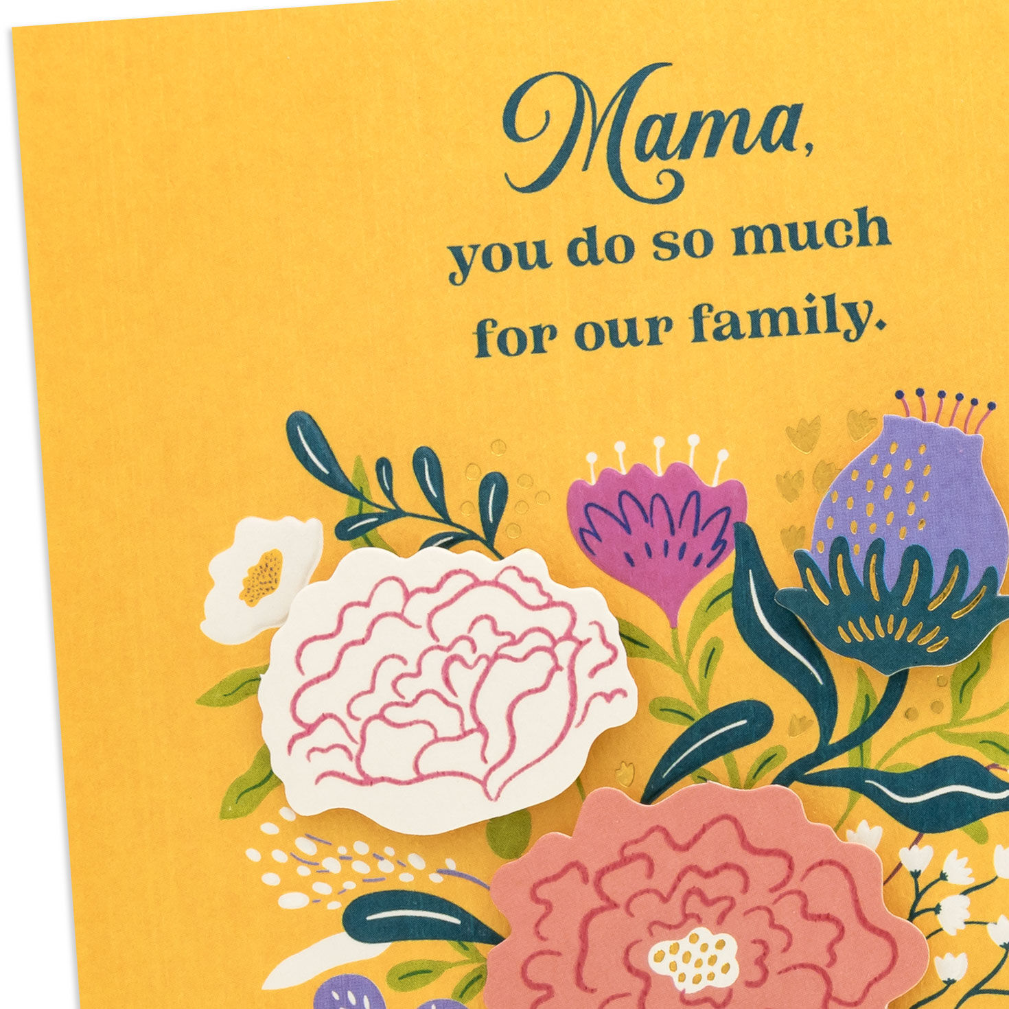 Flowers in Vase Mama Mother's Day Card From All Card Front Detail image number 5