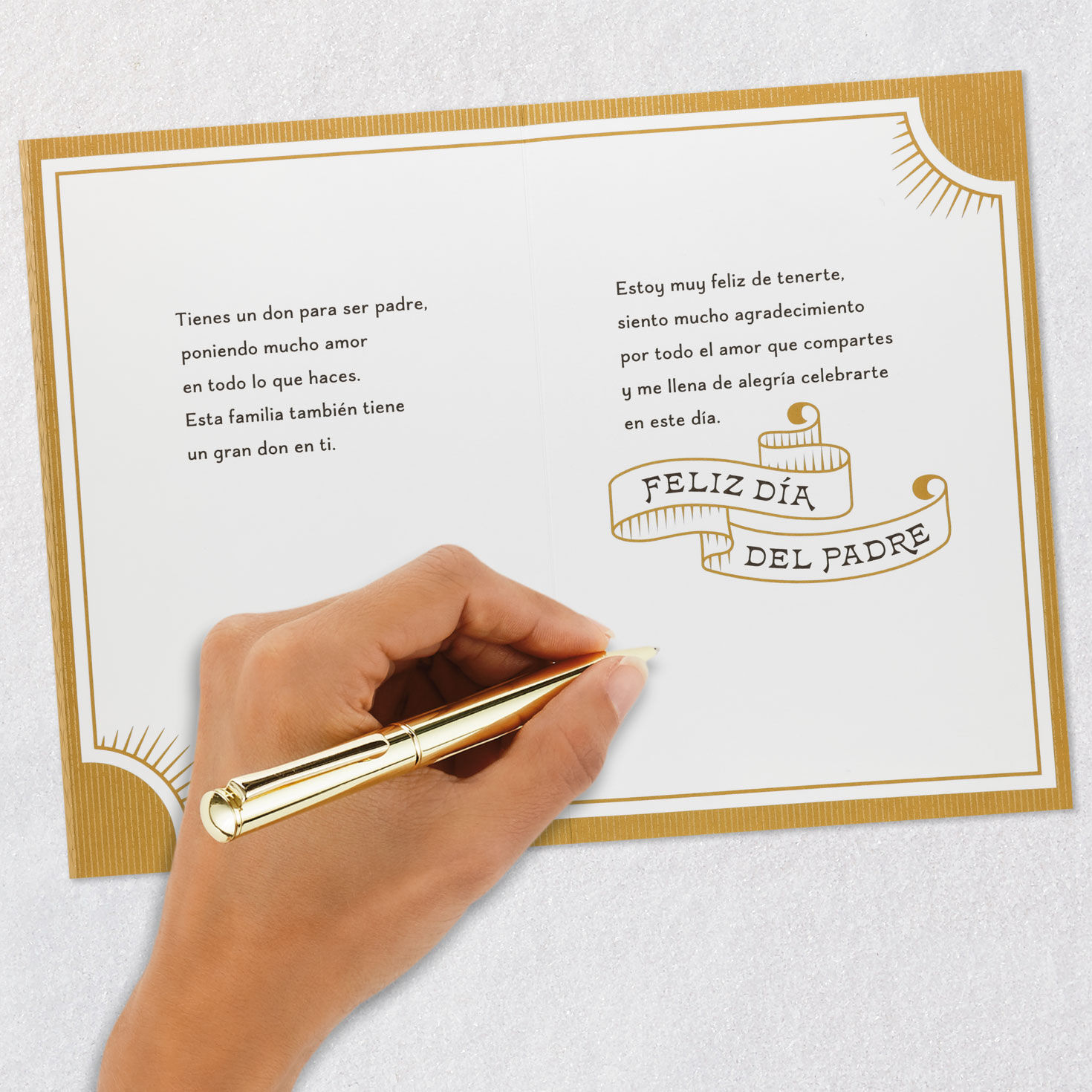 Brown and Gold Brother-in-Law Father's Day Card in Spanish signing card image number 7