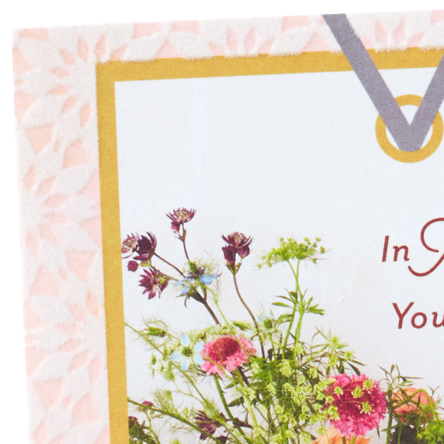 The Lord Is With You Religious Sympathy Card for Loss of Loved One for only USD 4.99 | Hallmark