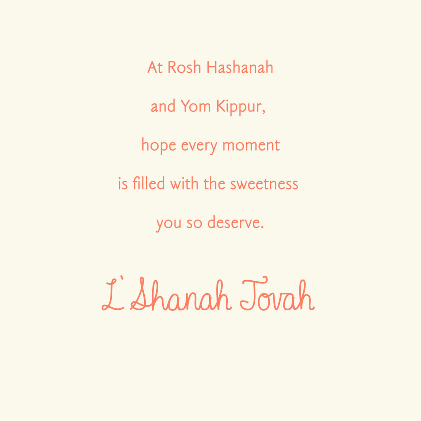 Every Moment Filled With Sweetness Rosh Hashanah Card for only USD 2.99 | Hallmark