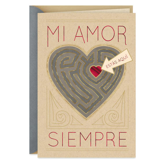 Heart Maze Spanish-Language Love Card, , large image number 1