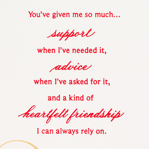 You're a Gift Christmas Card for Friend, 