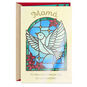 Stained Glass Window Dove Spanish Christmas Card for Mom Card Front image number 1