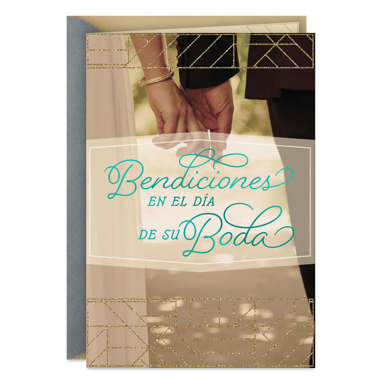 Two Good People Spanish-Language Wedding Card for Couple