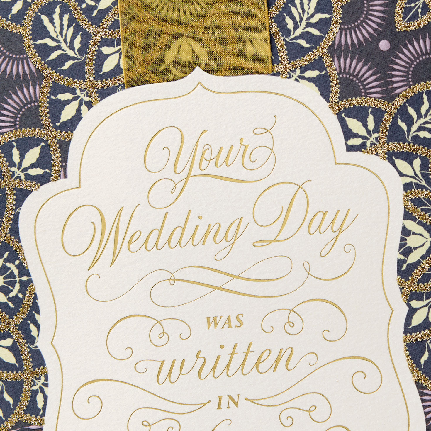 Orange Gray and Gold Religious Wedding Card Card Front Detail image number 4