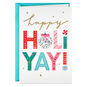 Patterned Lettering Boxed Christmas Cards Pack Card Front  image number 2