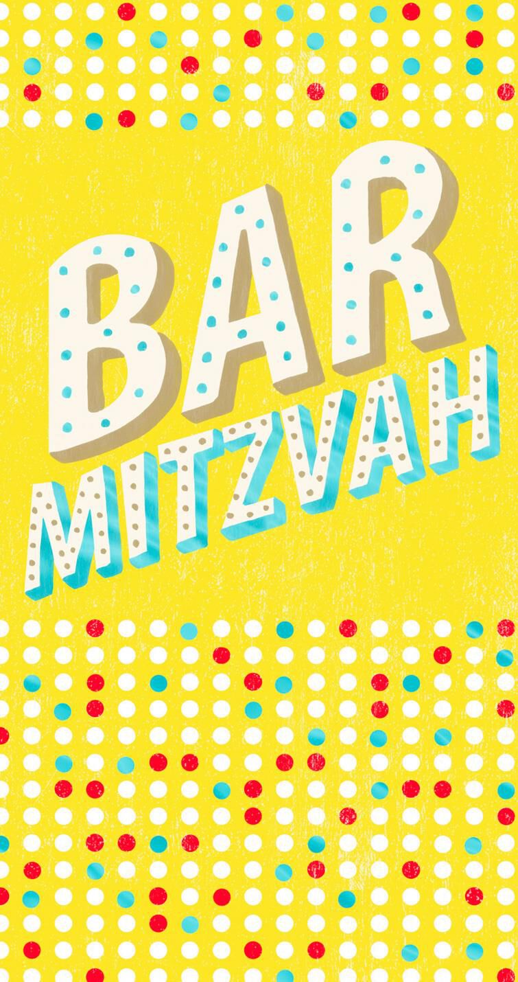 Marquee Letters Money Holder Bar Mitzvah Card