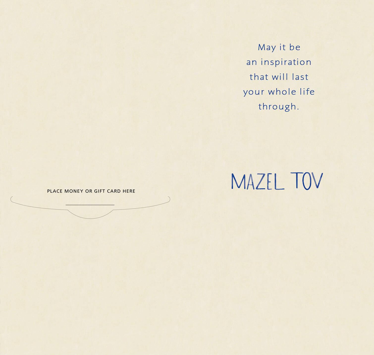 Yarmulke and Tallit Bar Mitzvah Money Holder Card