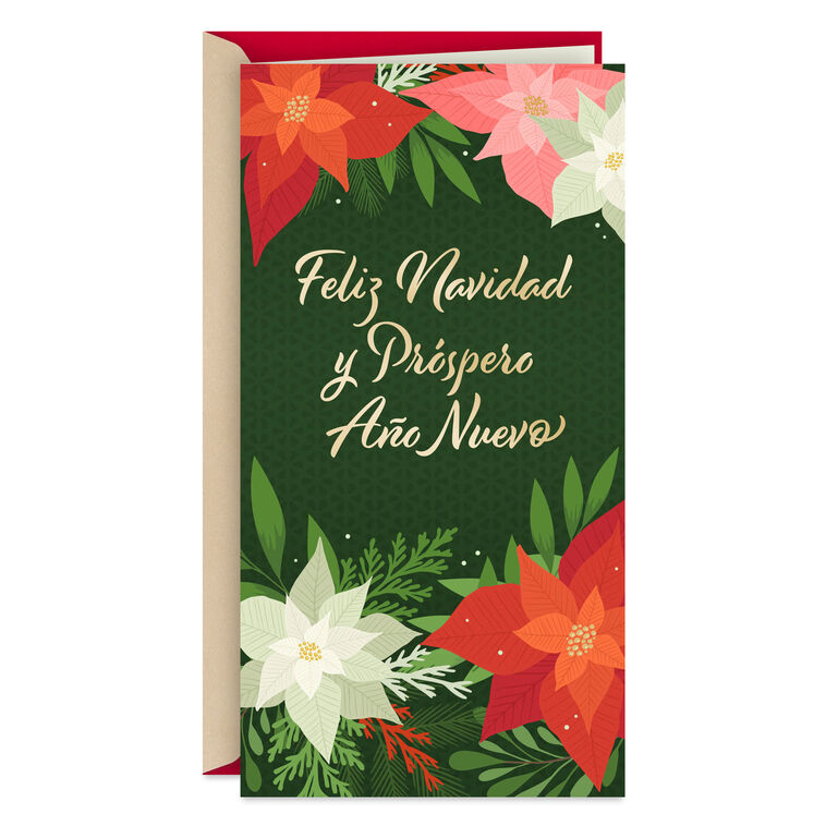 Love, Laughter and Happiness Spanish-Language Money Holder Christmas Card