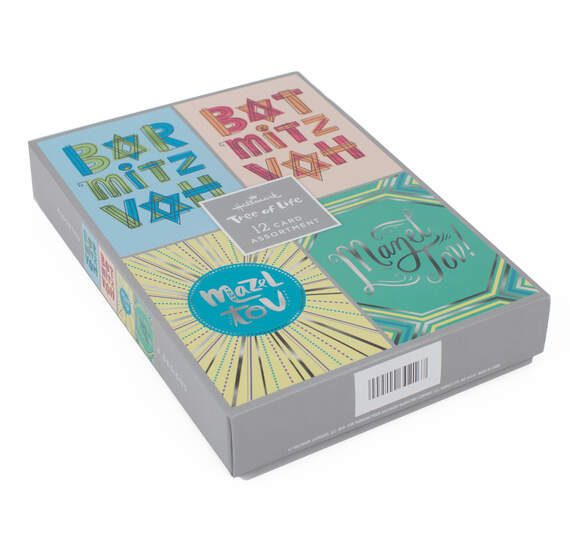 Bar Mitzvah, Bat Mitzvah and Mazel Tov Assorted Cards, Pack of 12