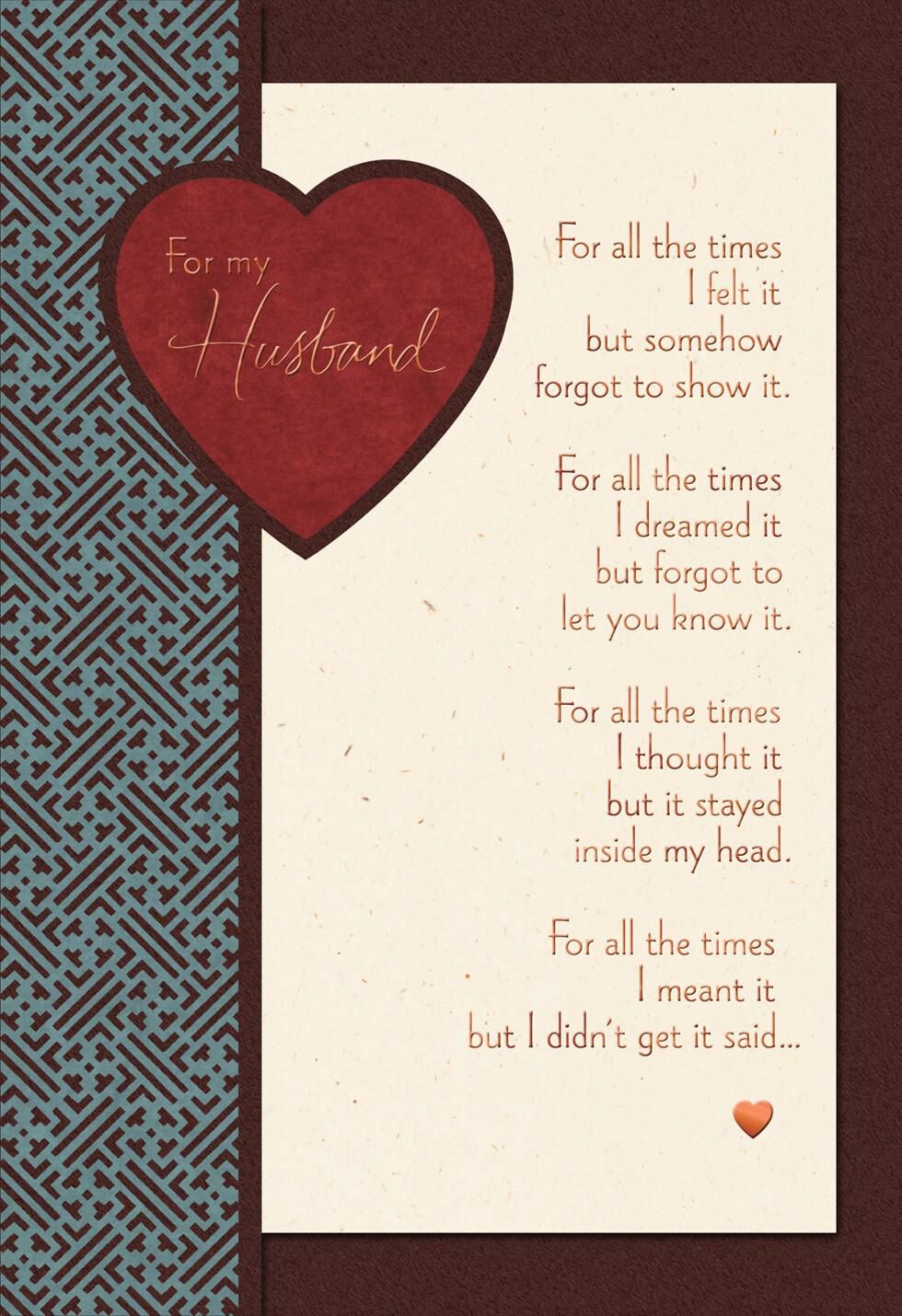 For All the Times Sweetest Day Card for Husband