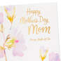 You're a Wonderful Mom Mother's Day Card From Both of Us, , large image number 4