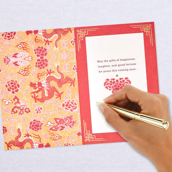 Good Fortune Chinese New Year Card, , large image number 6