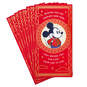Disney Mickey Mouse Lai See Envelopes, Pack of 8, , large image number 1
