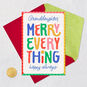 Colorful Letters Christmas Card for Granddaughter Card Front with Envelope and Gold Seal image number 5