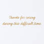 Your Caring Means a Lot Sympathy Thank-You Card, , large image number 2