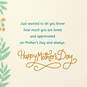 Blessings From God Religious Mother's Day Card for Grandmother, , large image number 2