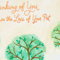 Wishing You Peace and Comfort Sympathy Card for Loss of Pet, , large image number 4