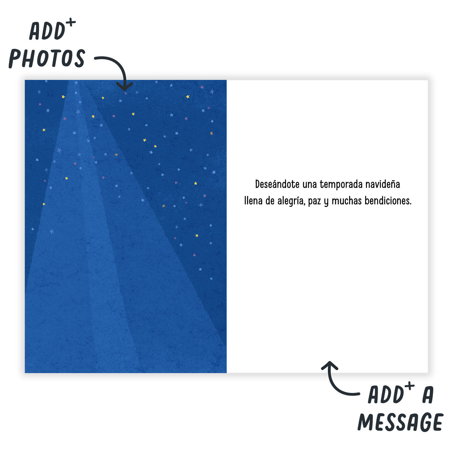 Modern Nativity Spanish-Language Christmas eCard, , large image number 3