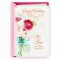You're a Wonderful Daughter Birthday Card, , large image number 1