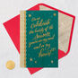 Elegant Gold and Green Christmas Card Card Front with Envelope and Gold Seal image number 6