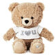 I Love You Bear Singing Stuffed Animal With Motion, 11"