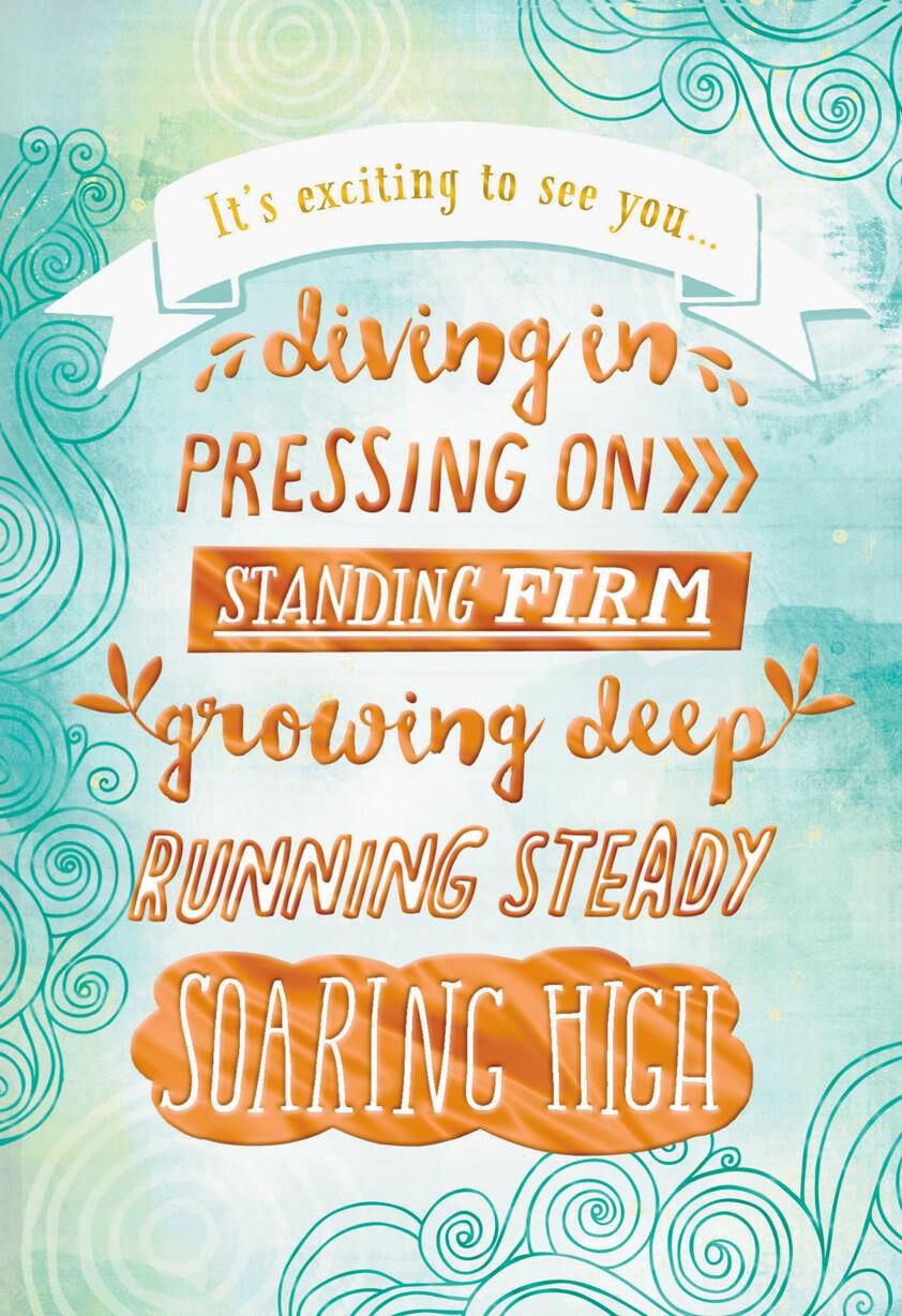 Scroll Art Baptism Card