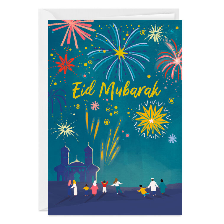 Eid Mubarak Custom Card